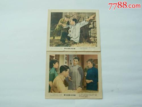购买德国身份证KYC认证资料